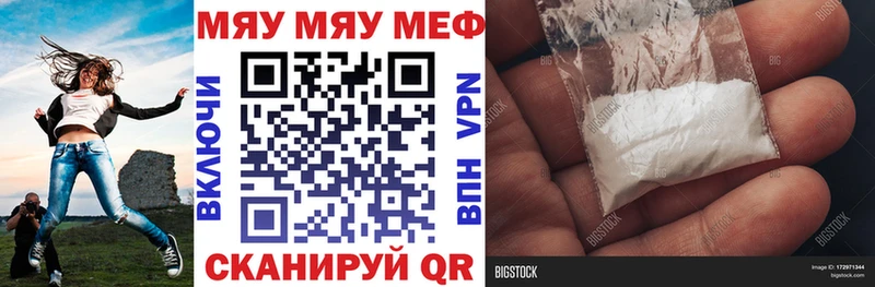 Купить наркотики цена Салават COCAIN  MEGA   Вейп ТГК  Марихуана  ГАШИШ 