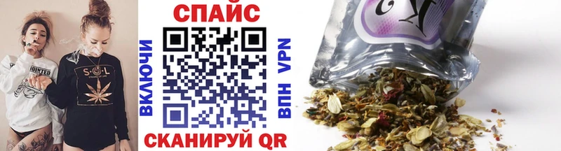 Бутират BDO  Салават 