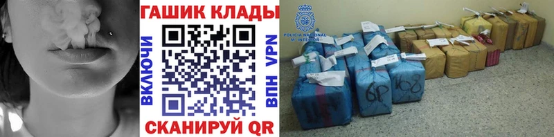 цена   мориарти телеграм  Гашиш Premium  Салават  OMG маркетплейс 