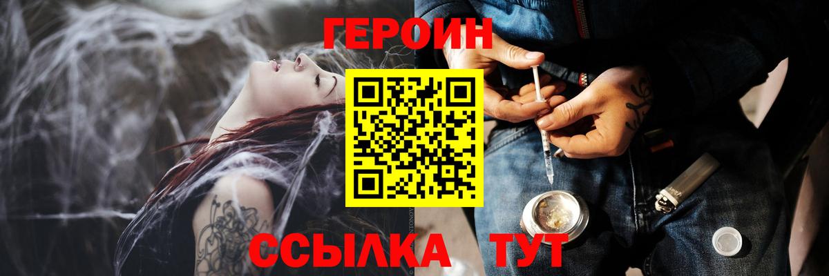 А ПВП Салават