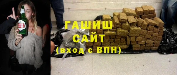 меф Киренск