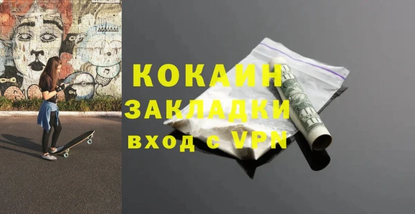 скорость Киреевск