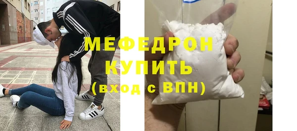 крисы Кущёвская