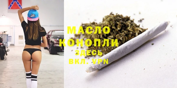 МДПВ Касимов