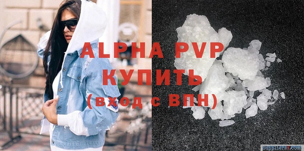 меф Киренск