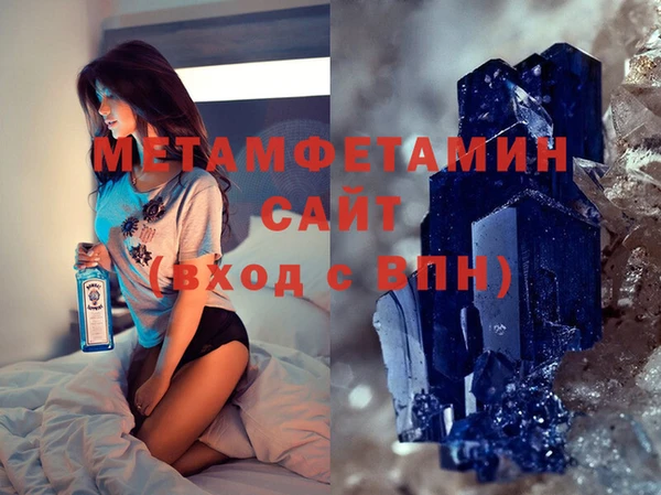 a pvp Карталы