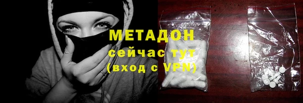 MDMA Баксан