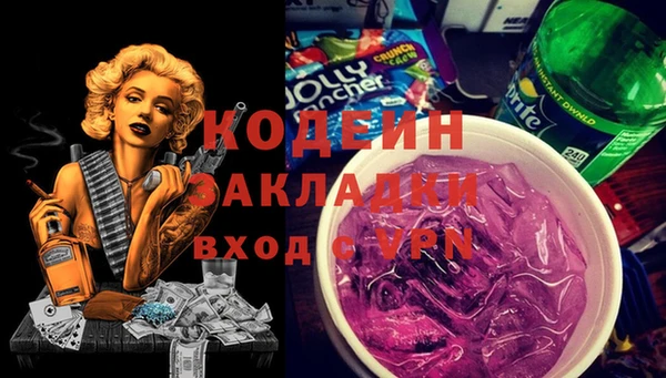 МДПВ Касимов