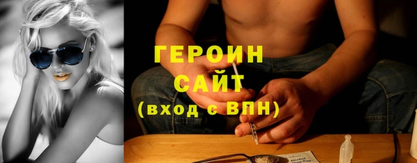 a pvp Карталы