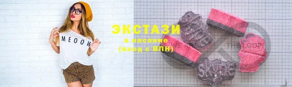 МДПВ Касимов