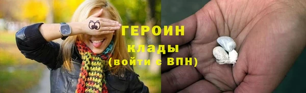 меф Киренск