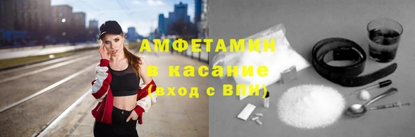 МДПВ Касимов