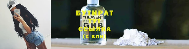 МДПВ Касимов