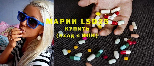 скорость Киреевск