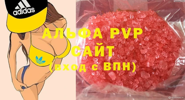 скорость Киреевск