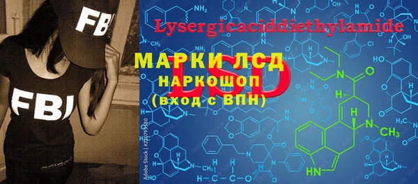 скорость Киреевск
