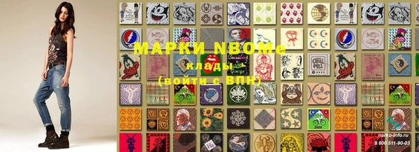 меф Киренск