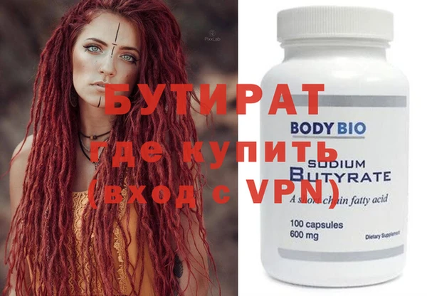 a pvp Карталы