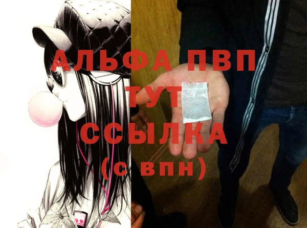 a pvp Карталы