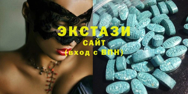 a pvp Карталы