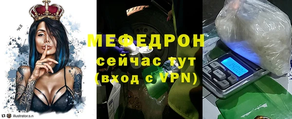 скорость Киреевск