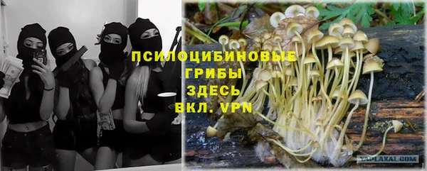 меф Киренск