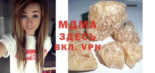 каннабис Александровское