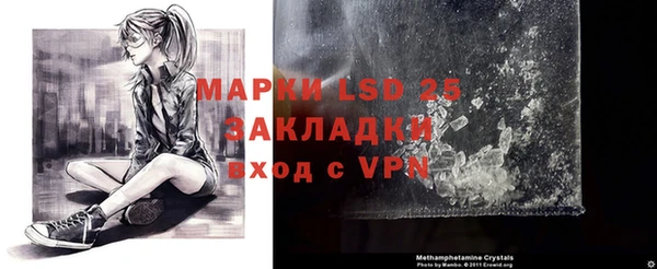 МДПВ Касимов