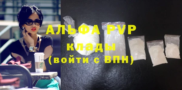 дмт Иноземцево