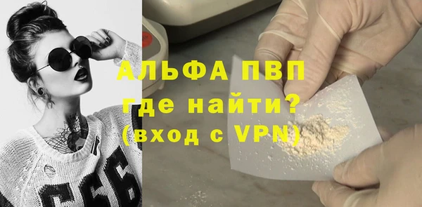 МДПВ Касимов