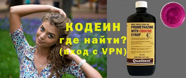 скорость Киреевск