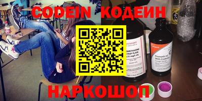 меф VHQ Балашиха