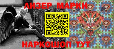 меф VHQ Балашиха