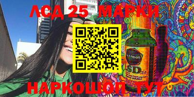 меф VHQ Балашиха