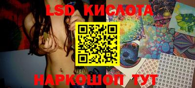альфа пвп Волжский