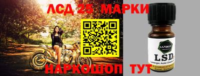 меф VHQ Балашиха