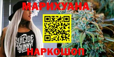кокаин премиум Волжск