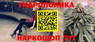 альфа пвп Волжский