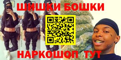 альфа пвп Волжский
