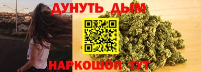 альфа пвп Волжский