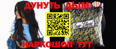 альфа пвп Волжский