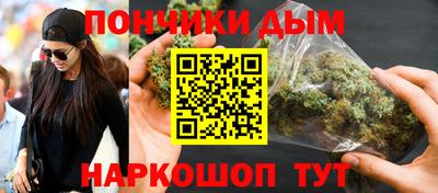 jwh Волгодонск