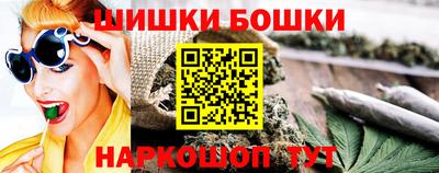 меф VHQ Балашиха