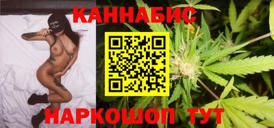 альфа пвп Волжский