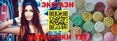 jwh Волгодонск