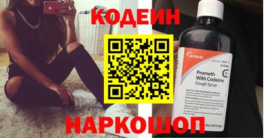 меф VHQ Балашиха