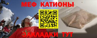 jwh Волгодонск