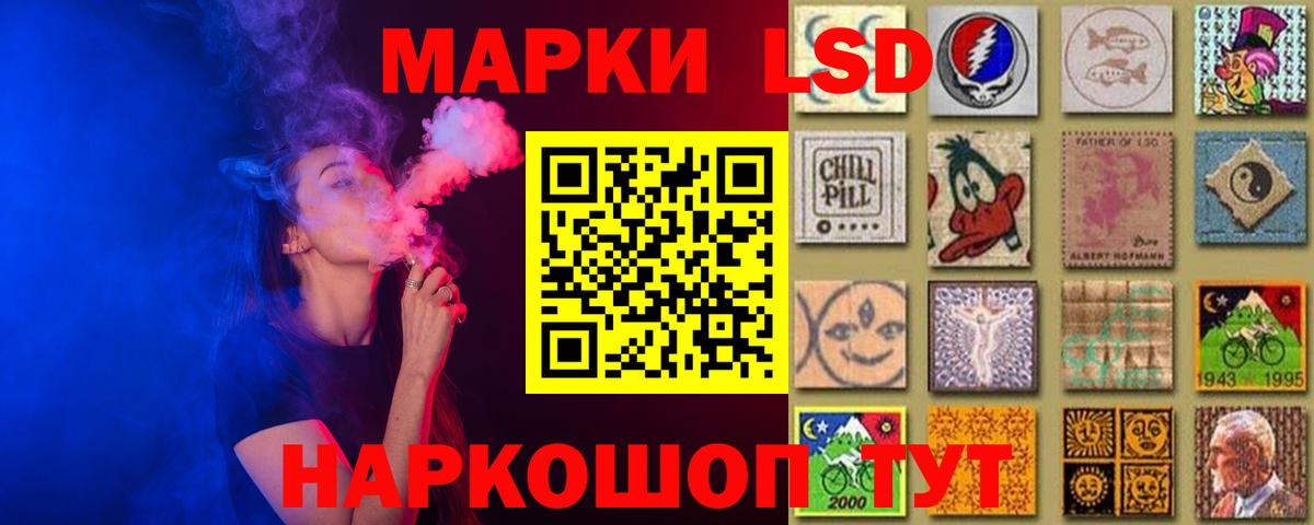 Салават  ЛСД экстази ecstasy  ЛСД экстази ecstasy  Вход с VPN 