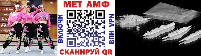 hydra вход  Салават  Первитин витя  цены  