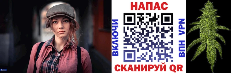 Марихуана AK-47  что такое наркотик  Салават 